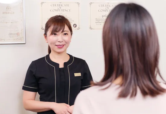 p-Grandiのバストアップ方法とは